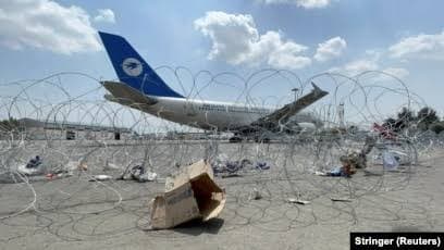 The U.S. court has found an ISIS member guilty in connection with the Kabul airport attack case.