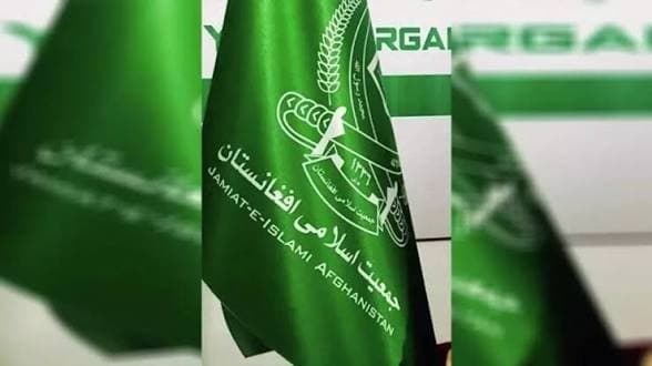 Jamiat-e-Islami Party: Saving Afghanistan from the Taliban is a Shared National Responsibility.