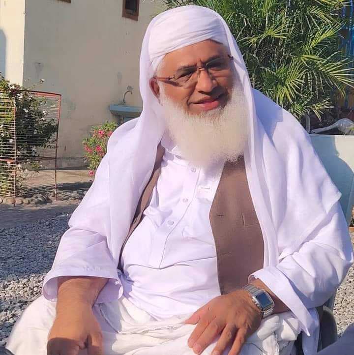 The ISIS-Khorasan group has claimed responsibility for the killing of Sheikh Muhammad Idris.