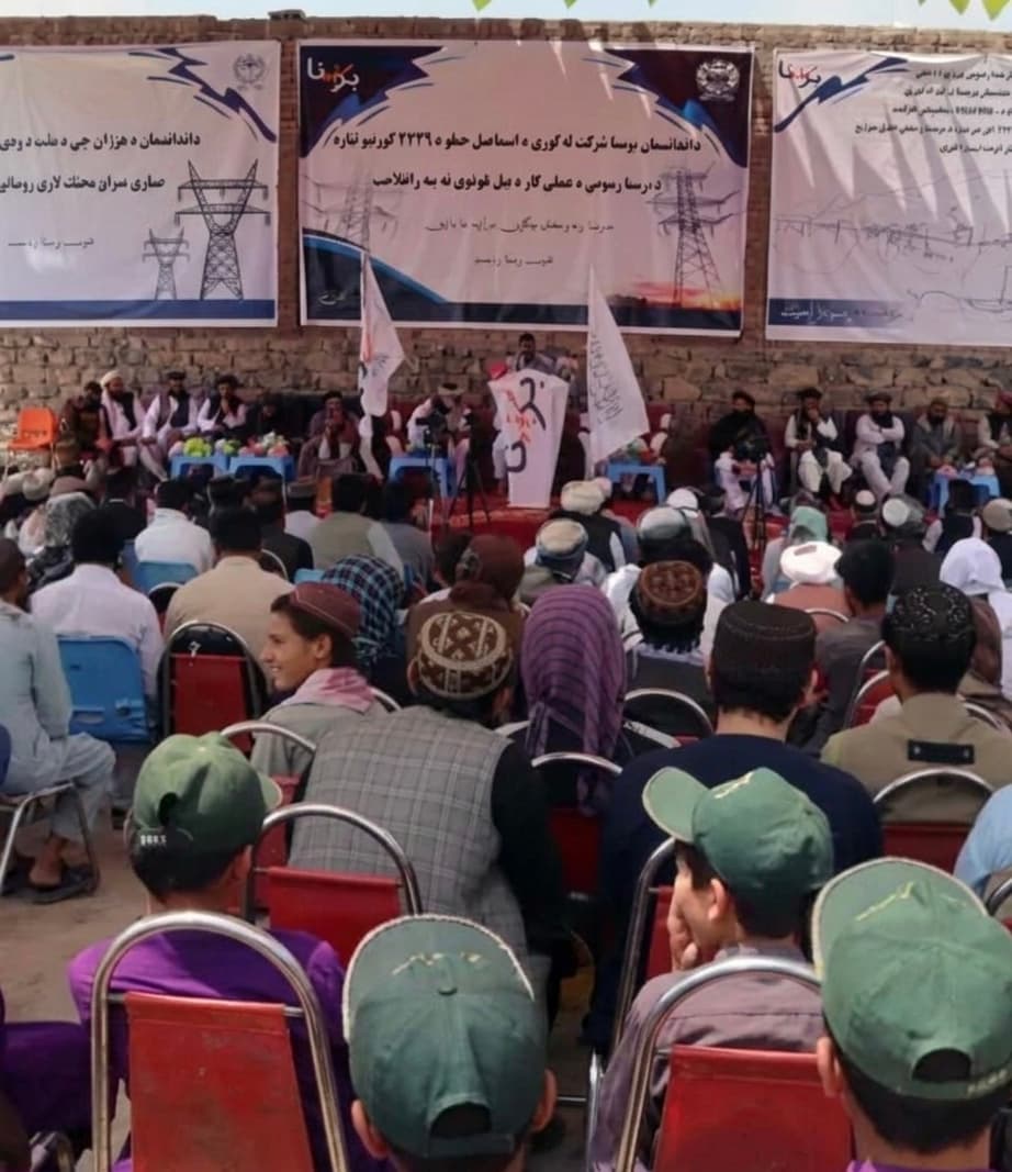 The process of supplying imported electricity for thousands of families in Khost province has begun.