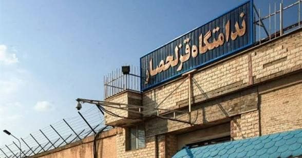 رهبر جديد ايران با عفو و تخفيف مجازات بيش از ٢ هزار زندانى موافقت كرد.