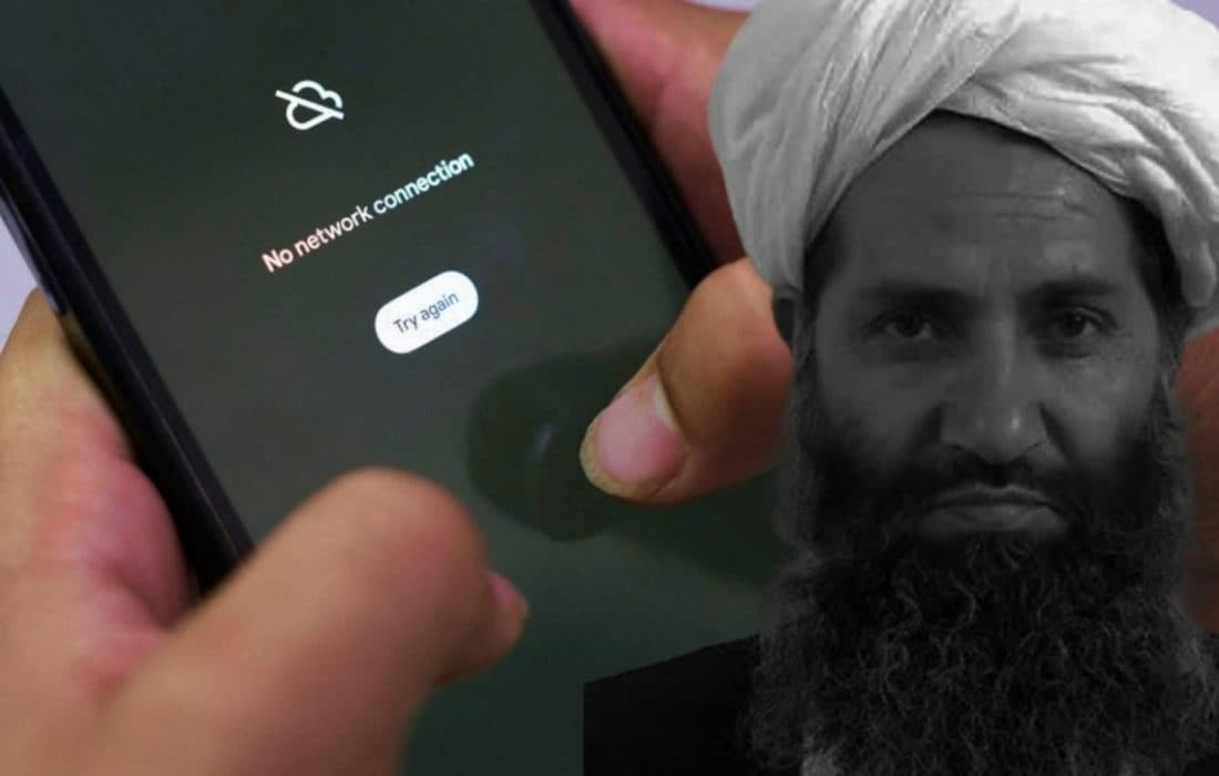 هبت اللّه د طالبانو پر دولتي كاركوونكو د ځيركو موبايلونو كارول منع كړل.