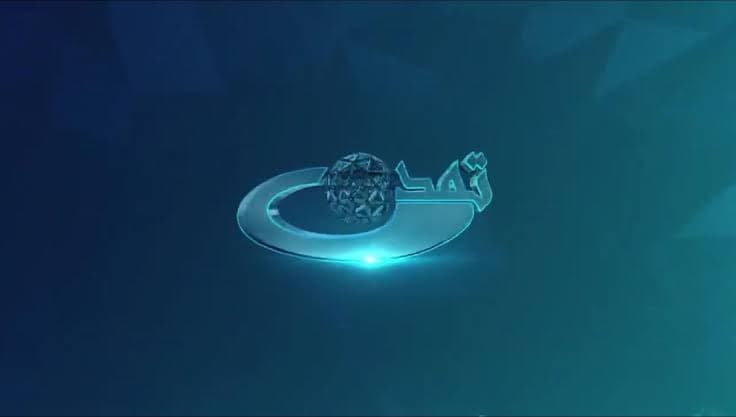Tamadon TV: Transfer of network equipment by unknown individuals continues.