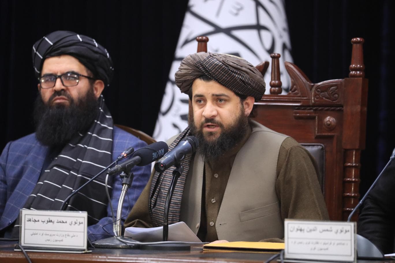 A meeting of the Taliban’s Security Commission was held with the presence of Mullah Yaqub.