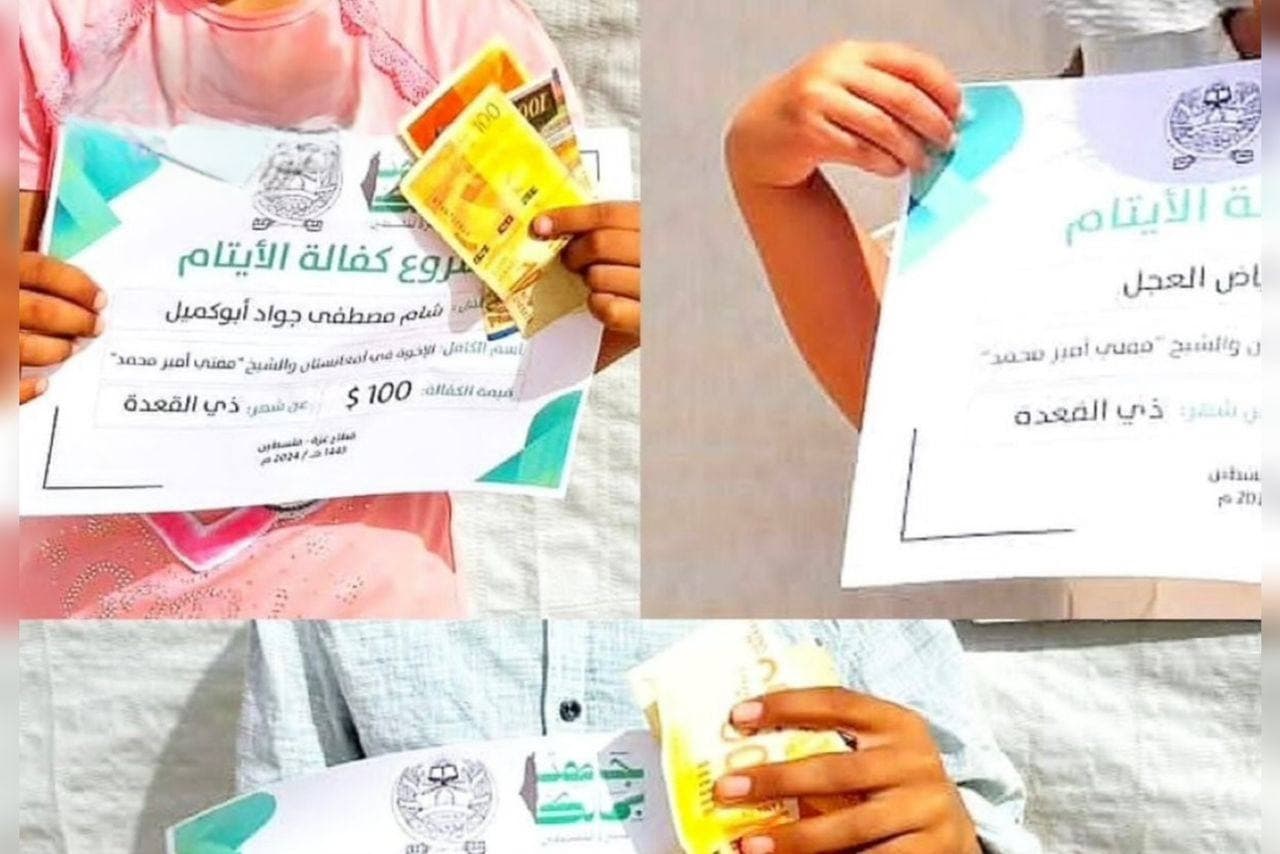 Taliban: Over $650,000 in public donations from Herat have been sent to Gaza.