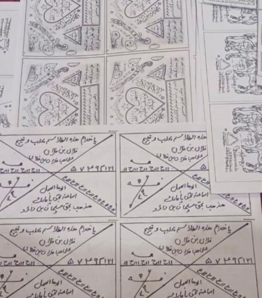 طالبانو په بلخ کې یوه ښځه او یو سړی د «جادوګرۍ» په تور نیولي دي.