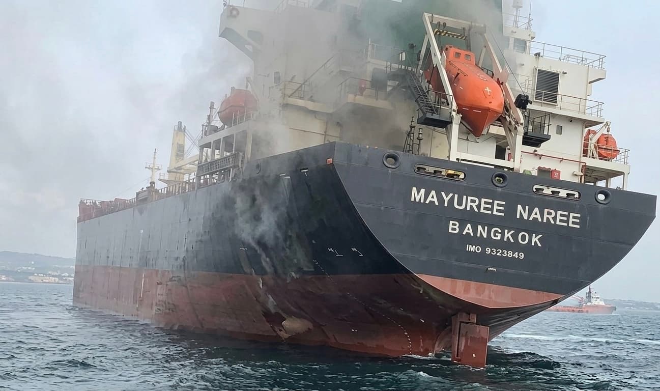 Iran says that during retaliatory operations, it targeted the ship “Sariska.”