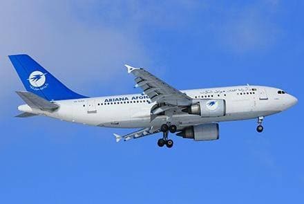 Ariana Afghan Airlines: Weekly flights between Kabul and New Delhi have been increased to seven per week.