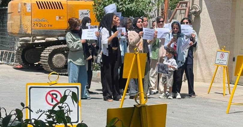 Iran: Afghan migrants urged to refrain from unauthorized gatherings.