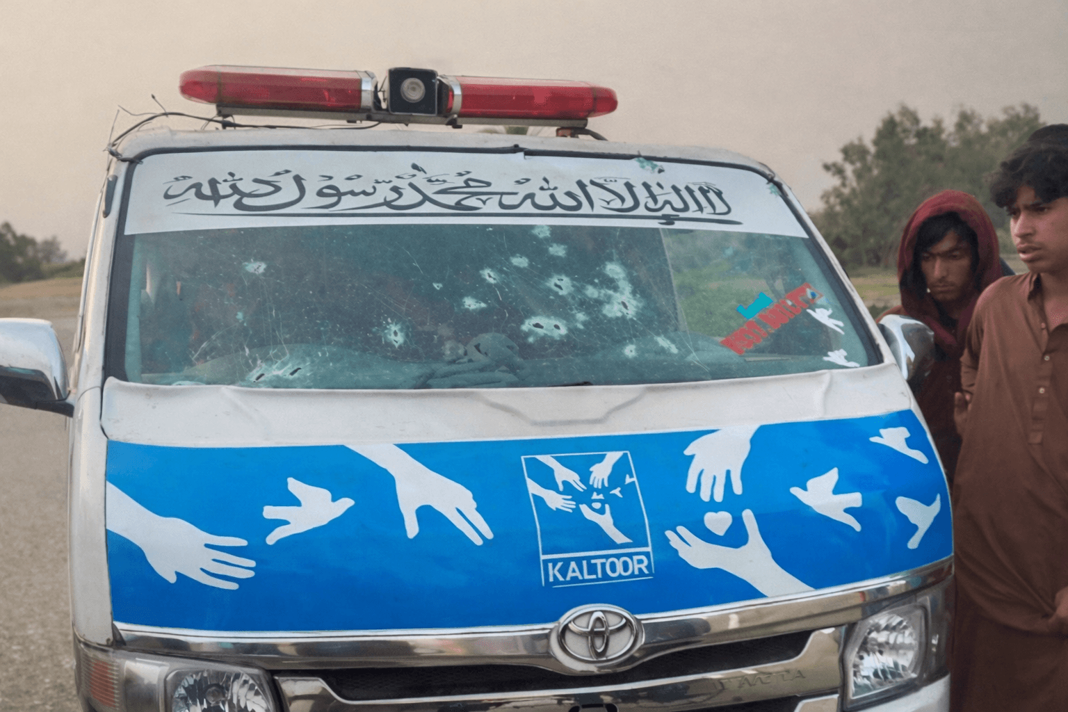 The attack on an Ambulance in Bannu, Pakistan, resulted in the deaths of four people.