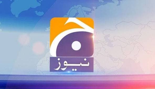 The television network “Geo News” in Pakistan has been shut down for 15 days due to the broadcast of religious content.