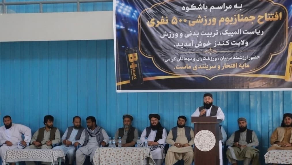 Kunduz province inaugurates its first government-owned Sports Gymnasium.