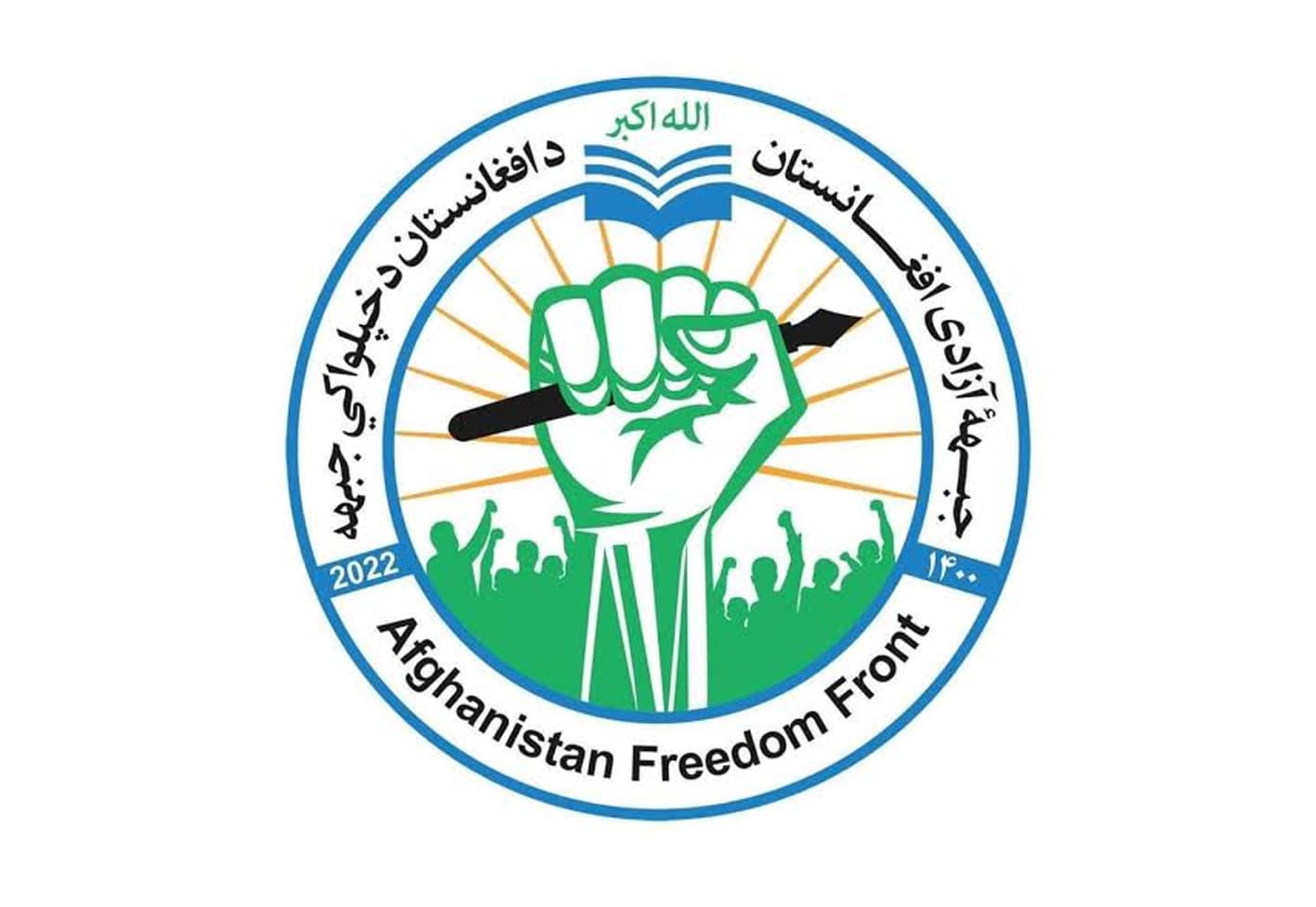 The freedom front claimed responsibility of the attack on Kabul airport.