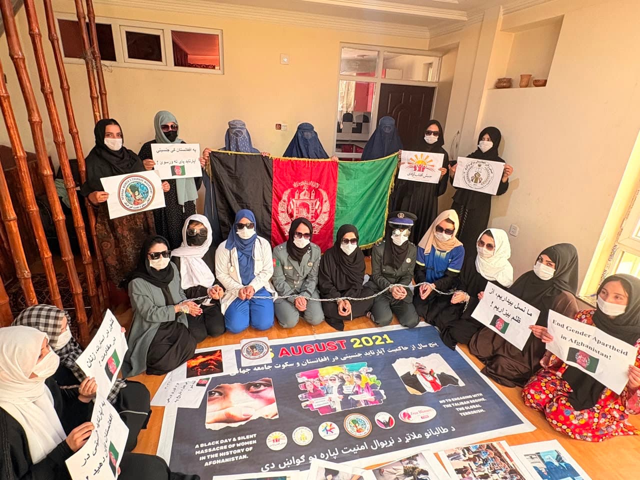 Afghan women protesters: August 15 is a day of darkness, resistance, and advocacy for us.