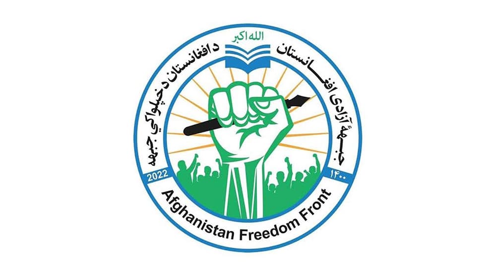 جبهه آزادى: ملا داوود افضل در یک كمين در ننگرهار كشته شد.
