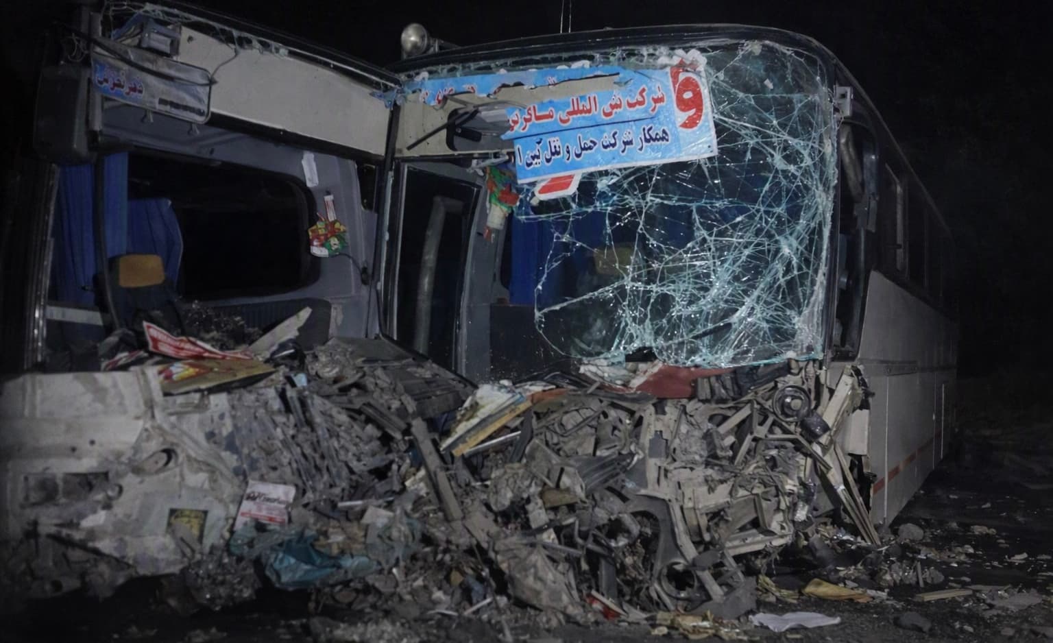 Passenger Bus collides with tanker truck in Zabul; 7 injured.
