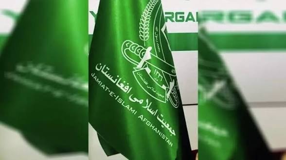 Jamiat-e-Islami Party: Saving Afghanistan from the Taliban is a Shared National Responsibility.