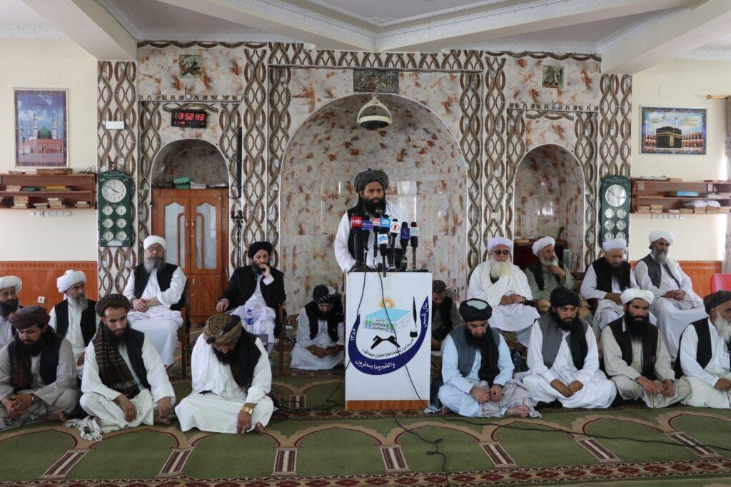 The memorial ceremony for the Pakistani scholar, Sheikh Muhammad Idrees, was held in Kabul.