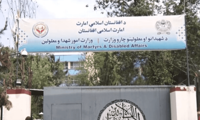 In Kandahar, cash assistance has been provided to the families of suicide attackers.