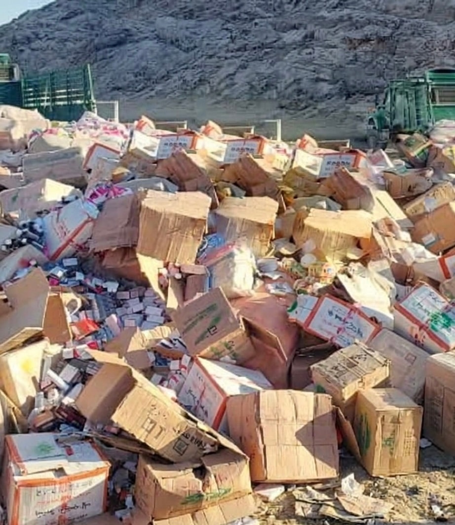 Taliban: 35 Tons of Substandard Medicines and Food Items Destroyed in Kunduz Province.