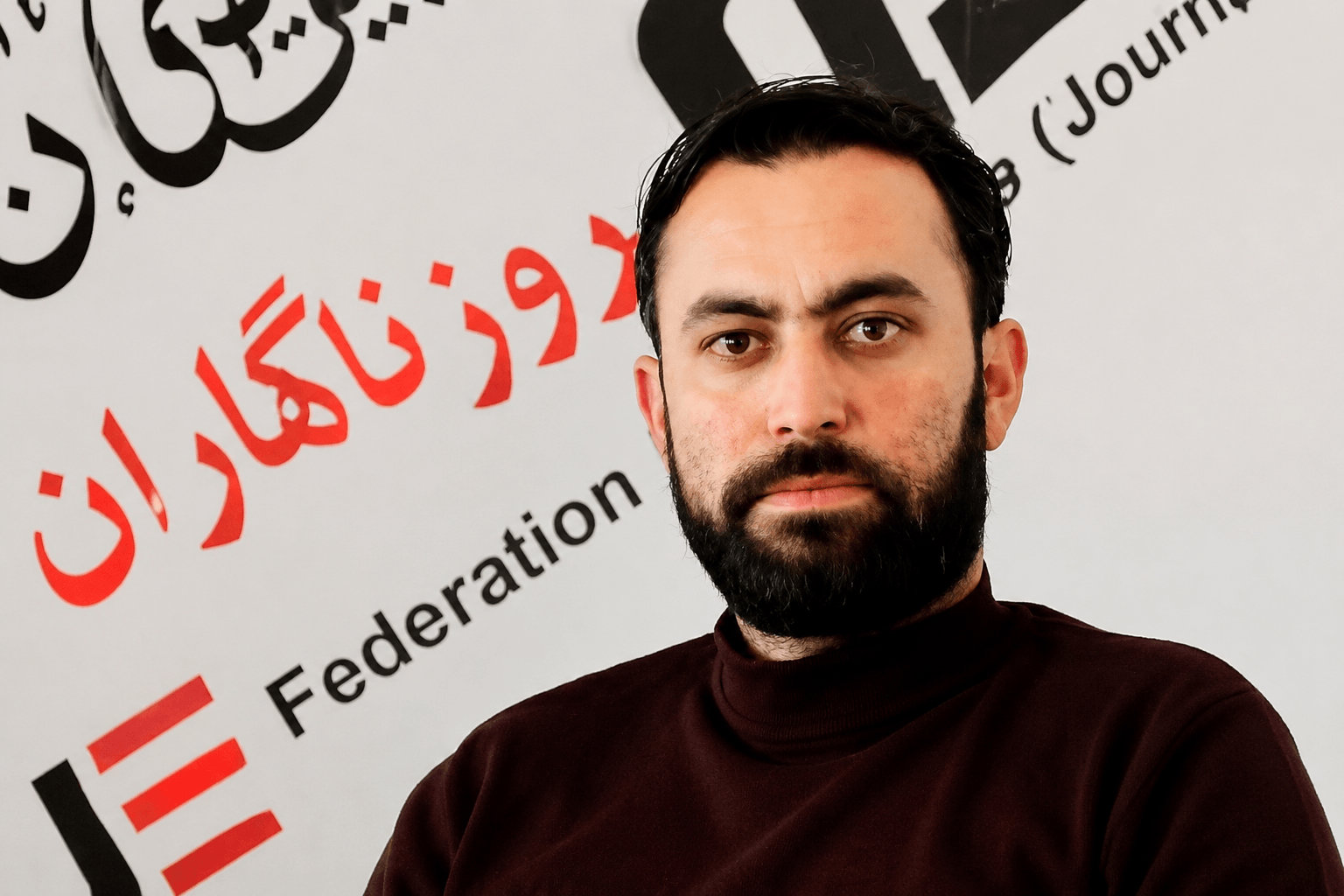 پروېز امین‌زاده، افغان خبریال د پاکستان د پولیسو له خوا ونیول شو.