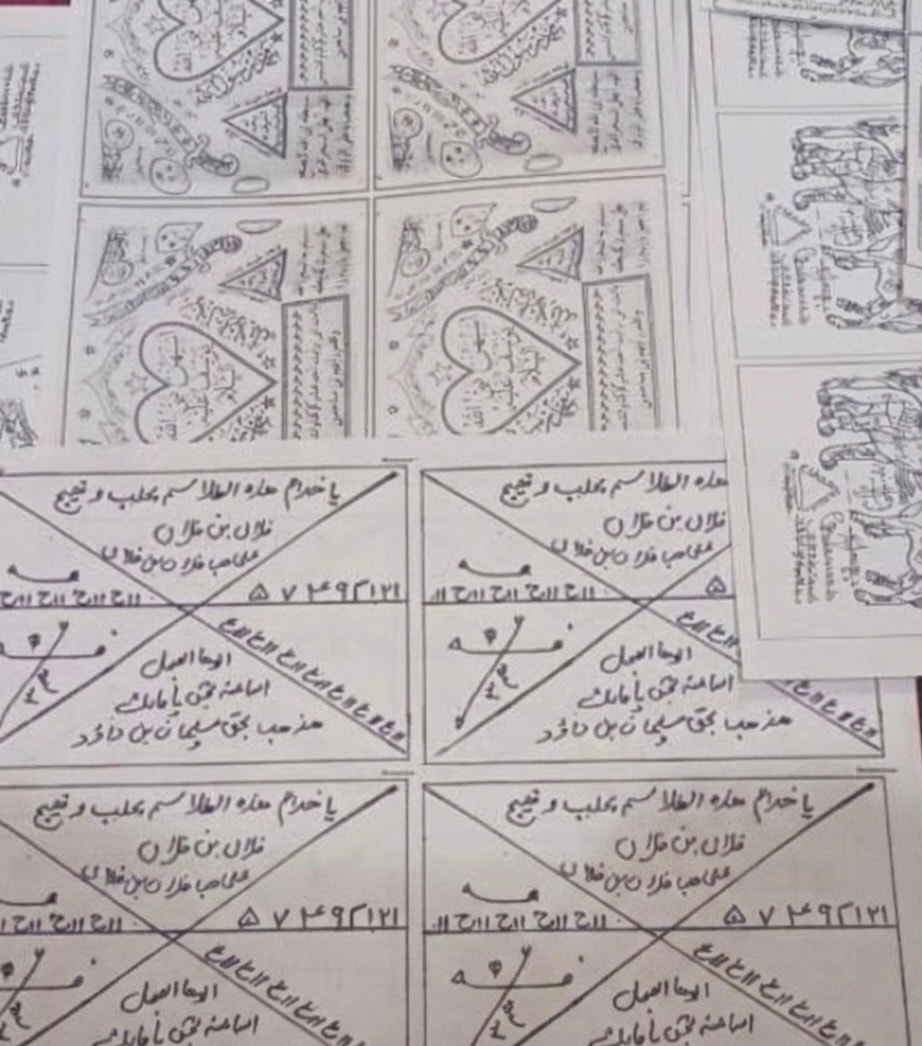 طالبانو په بلخ کې یوه ښځه او یو سړی د «جادوګرۍ» په تور نیولي دي.