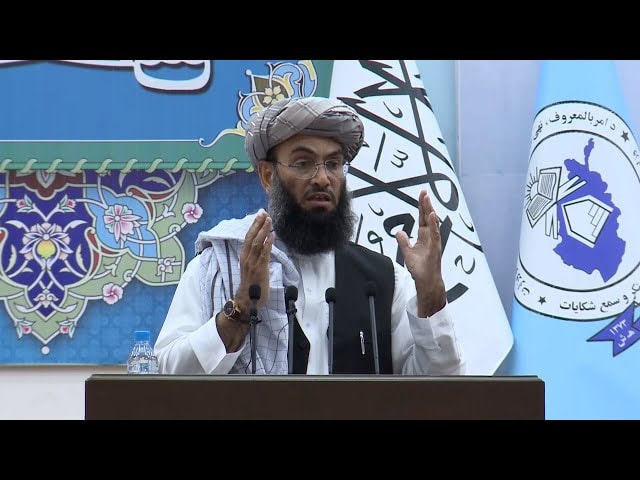 Khalid Hanifi: Obedience to Hibatullah’s orders is obligatory for us.