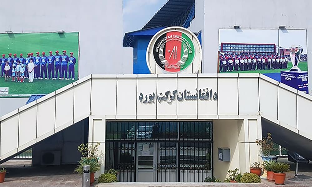ادغام بورد کریکت افغانستان با کمیتهٔ ملی المپیک افغانستان.