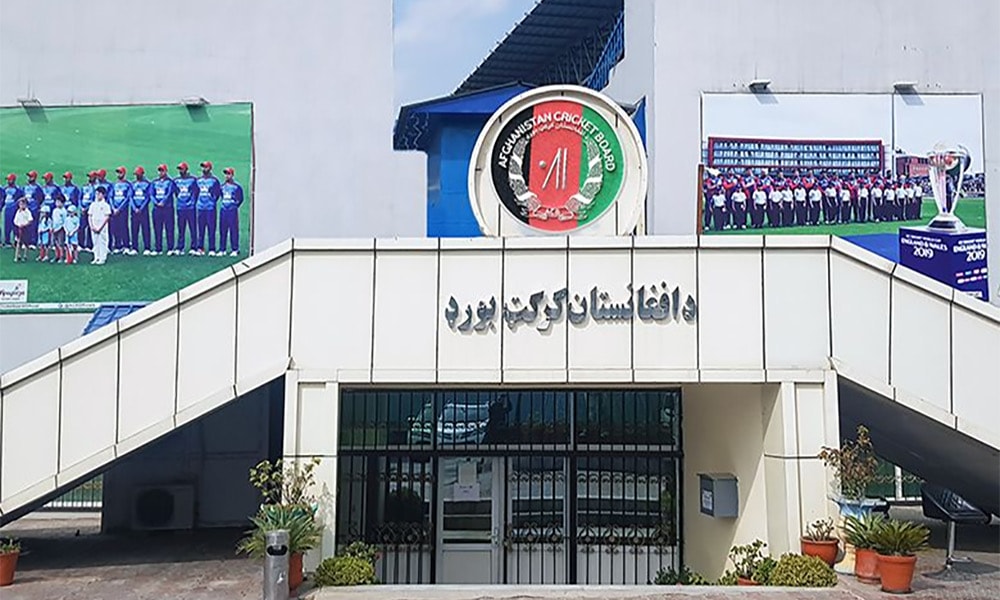 Merger of the Afghanistan Cricket Board with the Afghanistan National Olympic Committee.