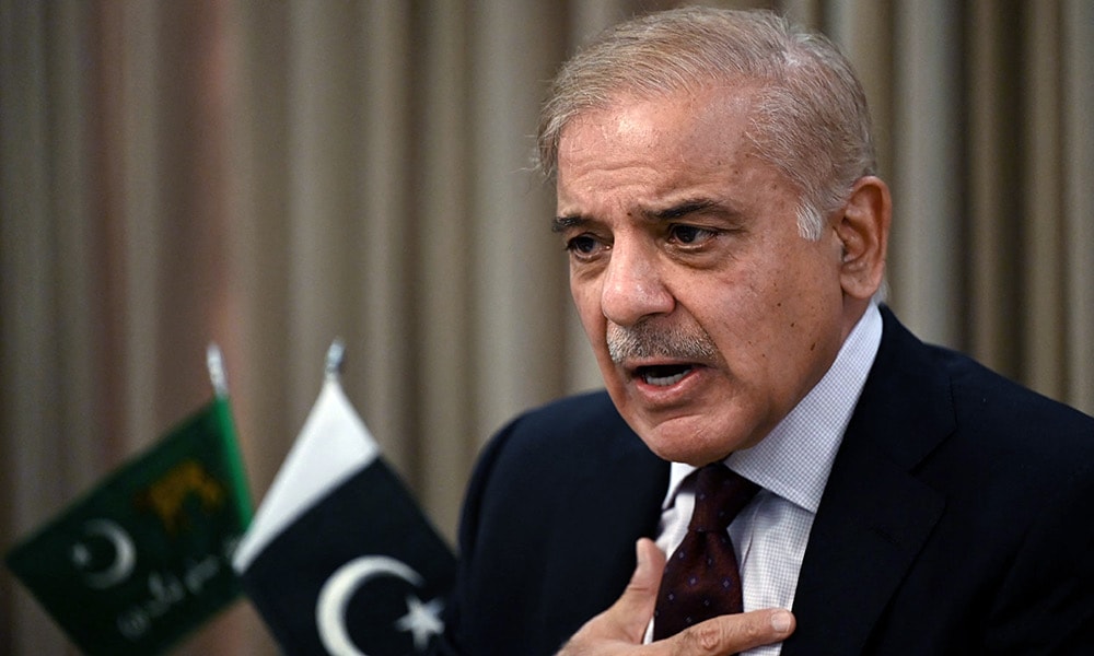 Due to the online signing of the agreement between the United States and Iran, Shehbaz Sharif’s visit to Switzerland has been cancelled.