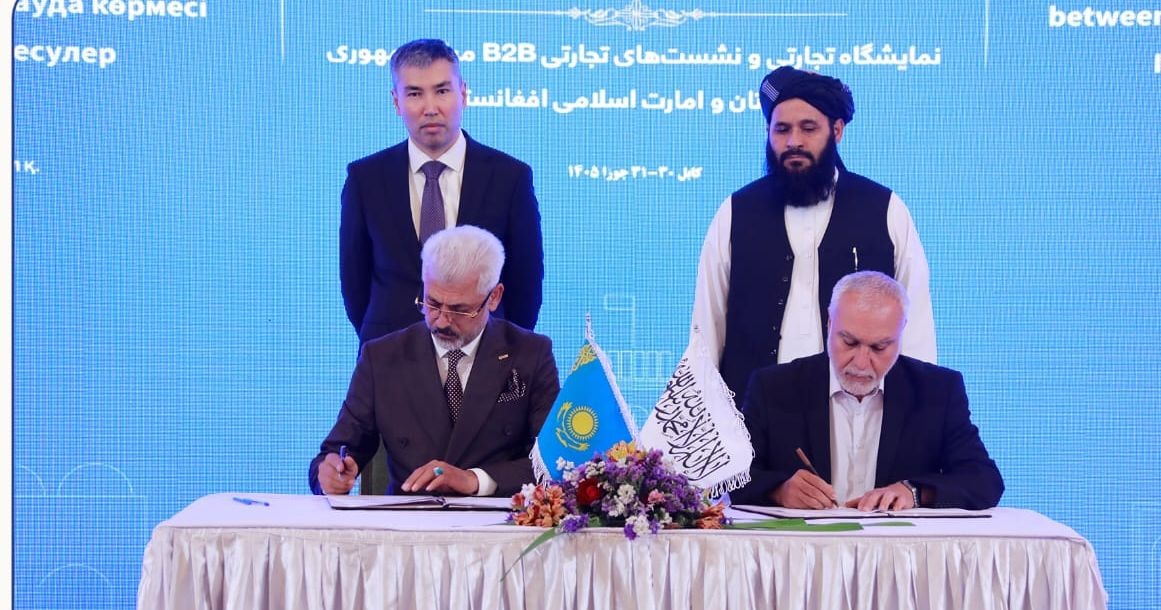 په کابل کې د افغانستان او قزاقستان د خصوصي سکتور ترمنځ د همکارۍ ۲۵ هوکړهلیکونو لاسلیک شول.