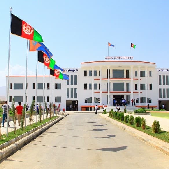The Taliban have also banned the use of smartphones in universities across Afghanistan.