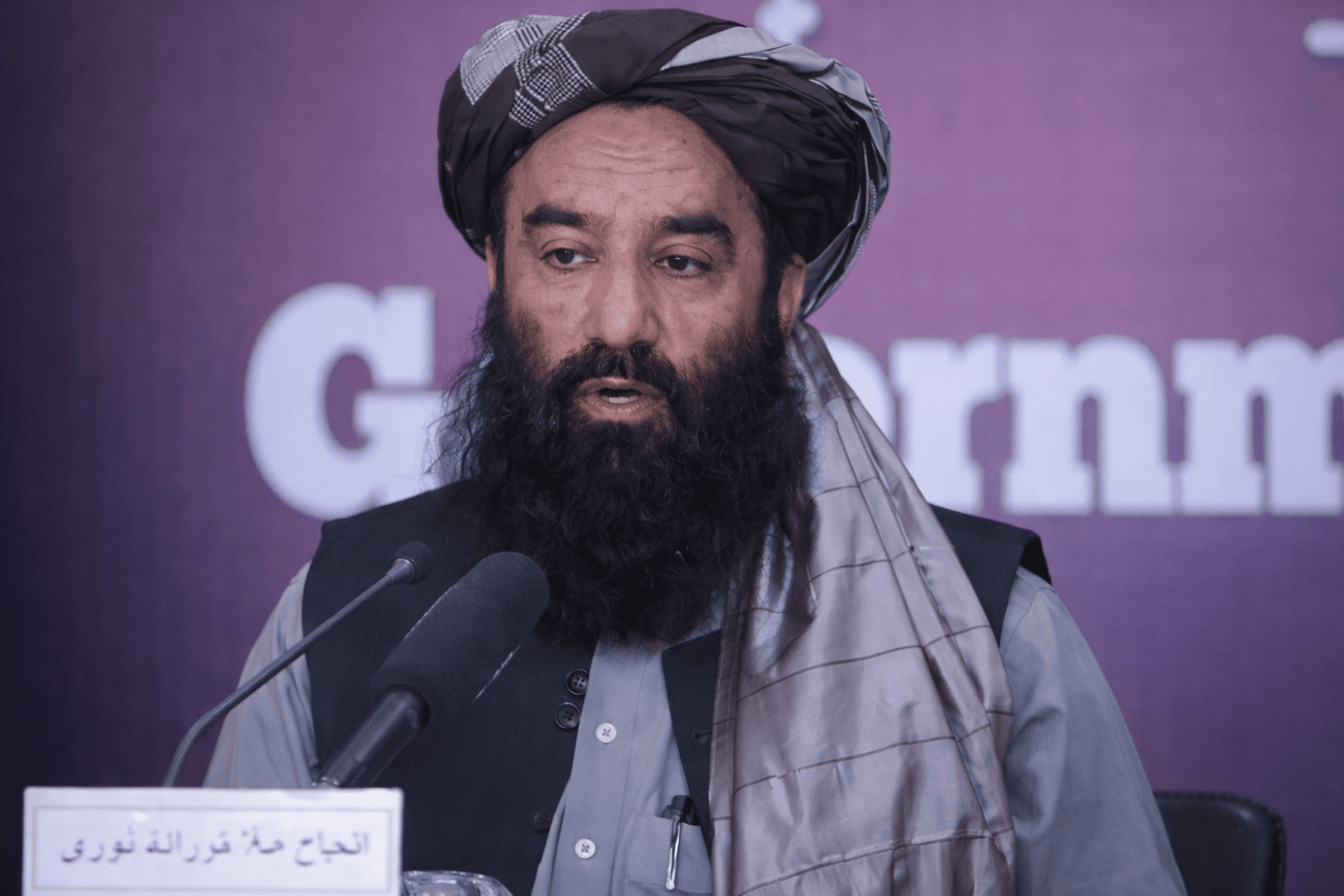 د طالبانو د قبایلو وزیر د محرم د محدودیتونو په دوام کې د شعیه ګلنو په عالي کمیسیون کې ګډون وکړ.