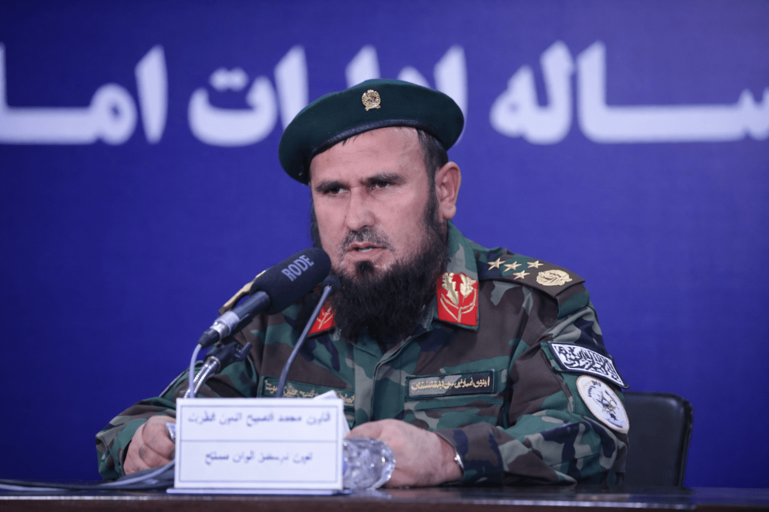 رئيس ستاد ارتش طالبان؛ هيج حمله پاكستان بى ياسخ نمانده است.