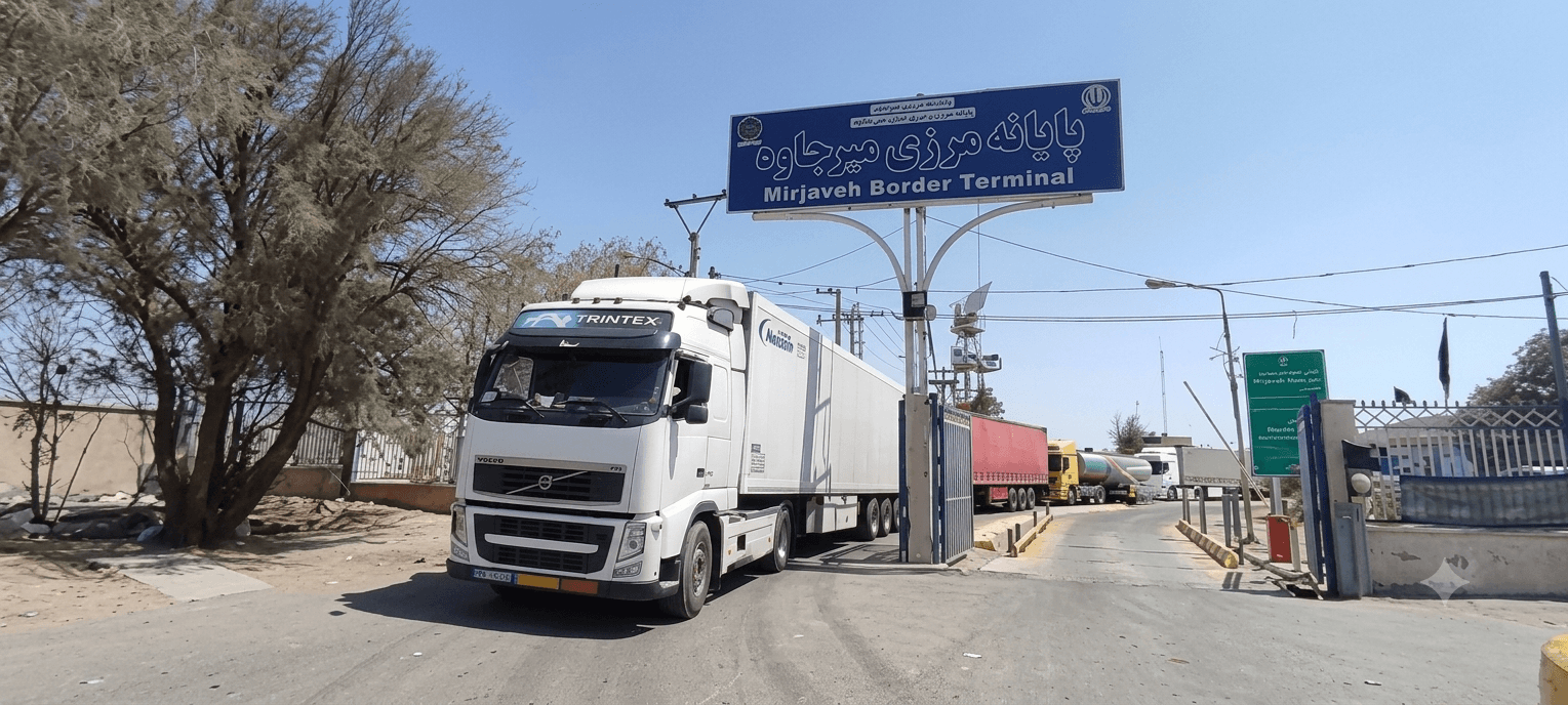 مقامهای ایرانی: افغانستان دومین بازار بزرگ صادرات غیرنفتی ایران است.
