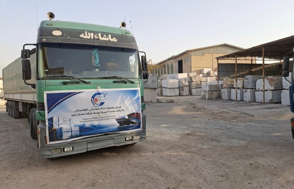Herat’s first shipment of Mineral stone exported to the United States.