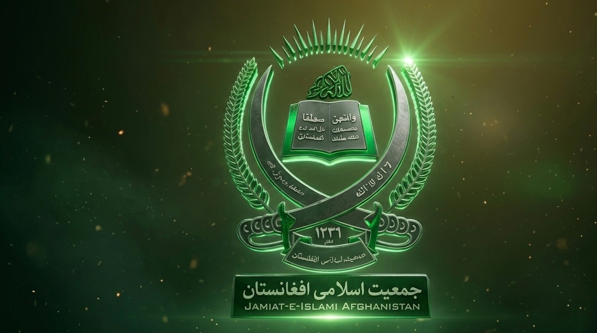 د یفتل د اعتراضونو له ځپلو وروسته، جمعیت اسلامي د طالبانو کړنې غندلي.