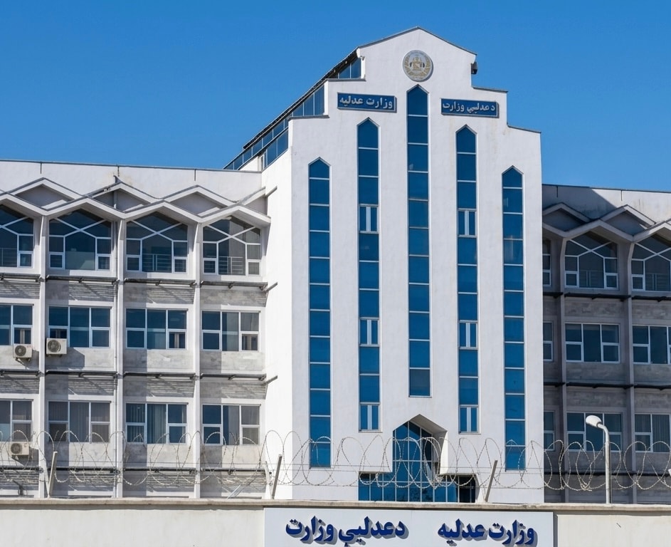 وزارت عدليه طالبان: ١۵۱ جريب زمين در ولايت خوست به مالكيت «امارت» درآمد.