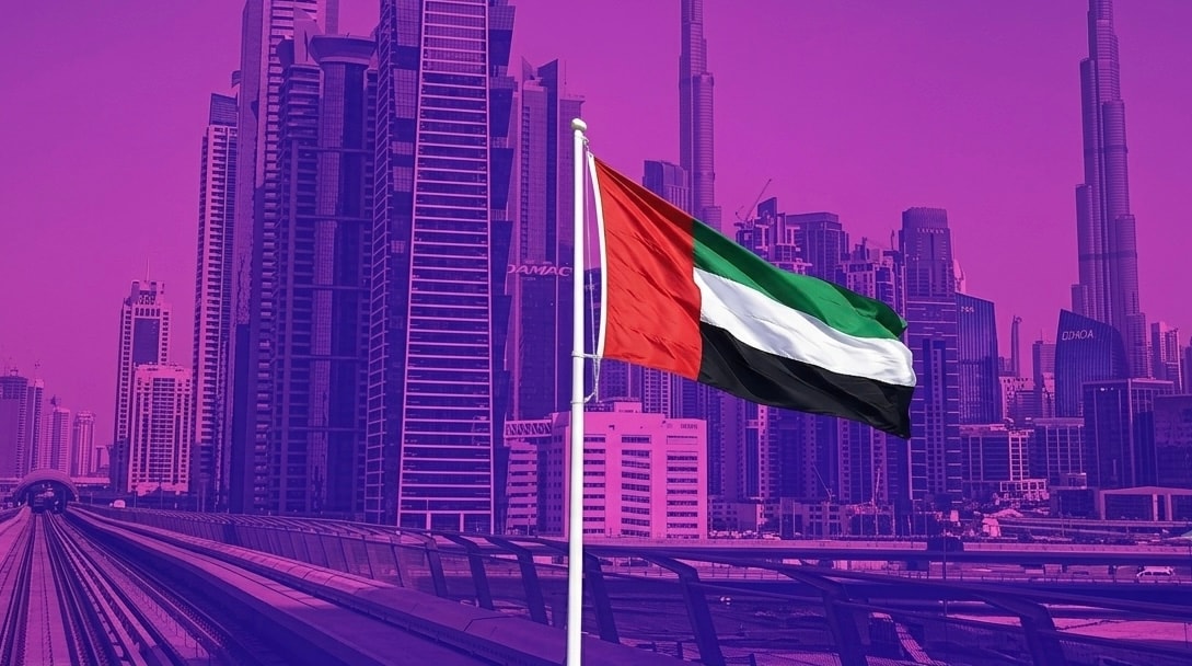 امارات متحده تمام مبادلات مالى و تجارى خود را با ايران تعليق كرد.