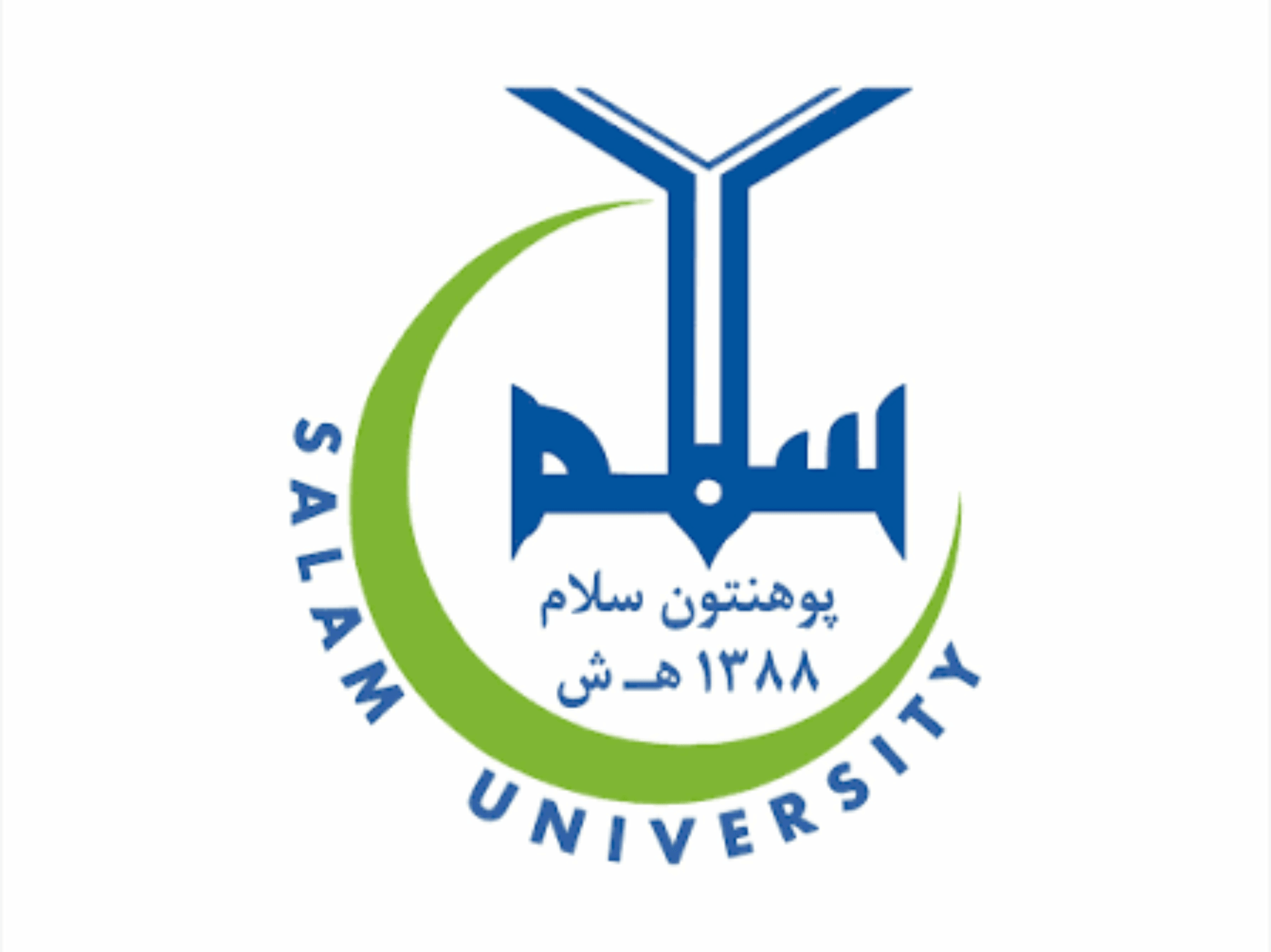طالبانو د جمعيت اصلاح اړوند سلام پوهنتون هم وتاړه.
