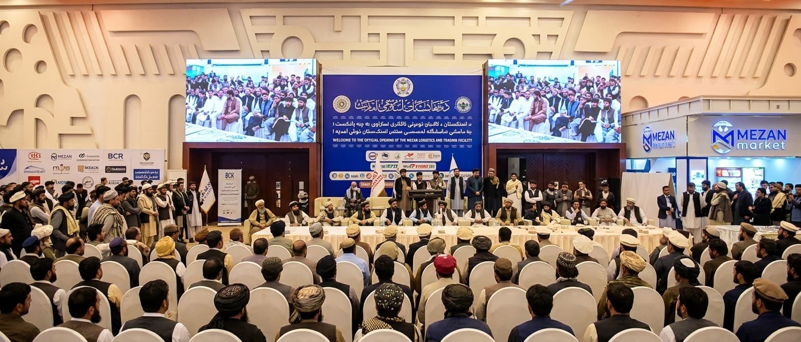 Afghanistan sells precious and semi-precious stones worth 141 Million Afghanis.
